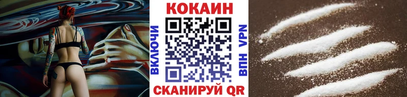 KRAKEN ссылки  Выкса  Cocaine Боливия 