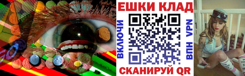 это наркотические препараты  Выкса  Ecstasy диски 