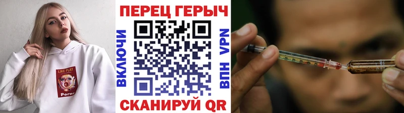 ГЕРОИН белый  Выкса 