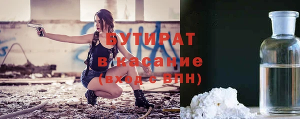 бошки Алексеевка