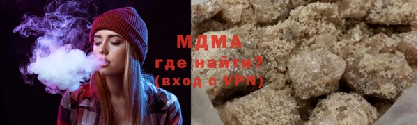 PSILOCYBIN Алексин