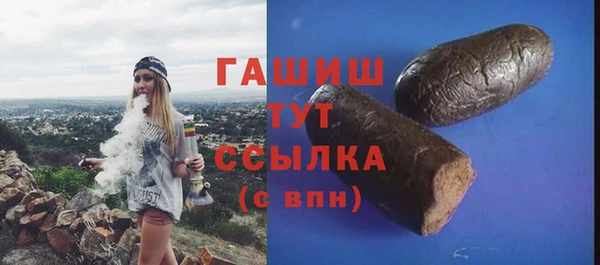 гашиш Алзамай