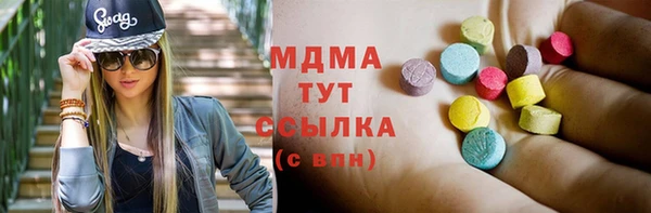 бошки Алексеевка