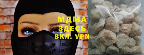прущий лед Сафоново