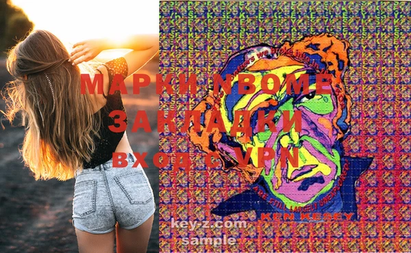 ECSTASY Саяногорск