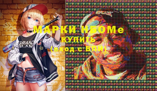 PSILOCYBIN Алексин