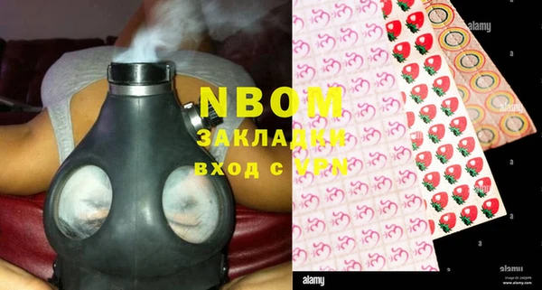 гашиш Алзамай