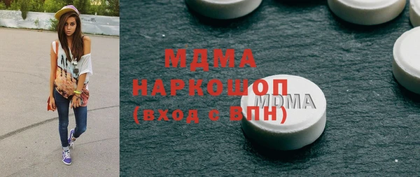 бошки Алексеевка
