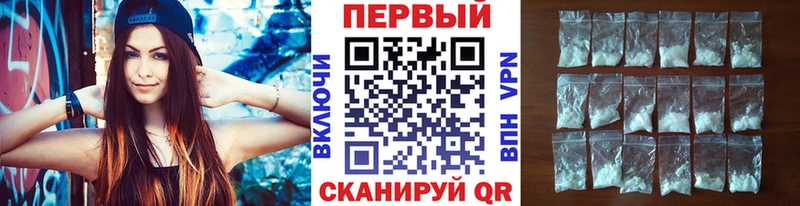 Первитин витя  ОМГ ОМГ сайт  Выкса 