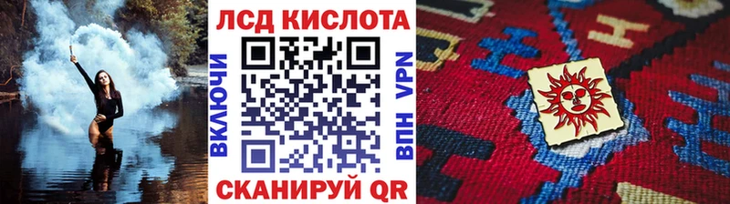 это наркотические препараты  Выкса  Наркотические марки 1500мкг 