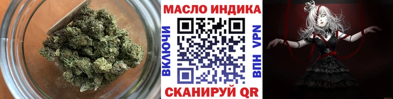 blacksprut рабочий сайт купить наркоту Выкса ТГК Wax
